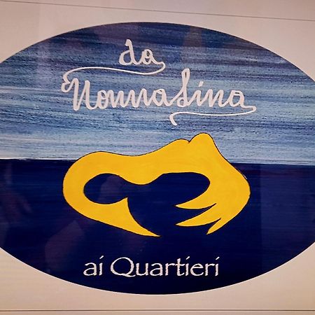 Da Nonna Lina Ai Quartieri Napoli Exterior foto